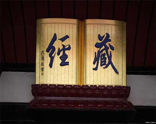 舒服！文殊菩萨教导他说：“你如今致力于念佛，正是最佳时机。在众多修行方